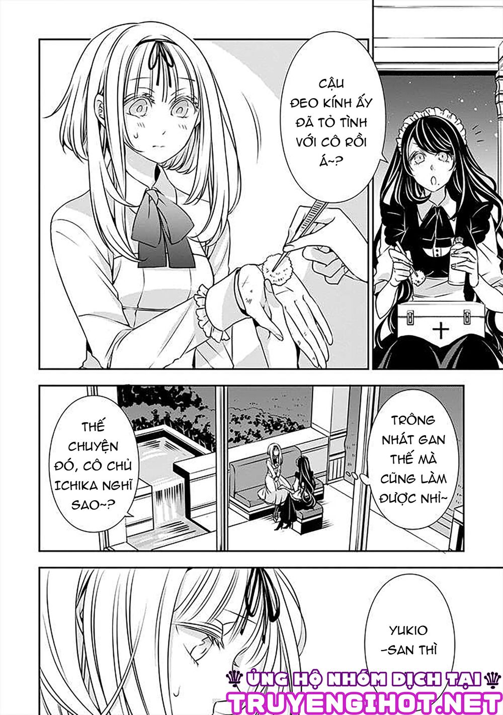 Ojou-sama ga Mamorasete Kurenai.: Chapter 17