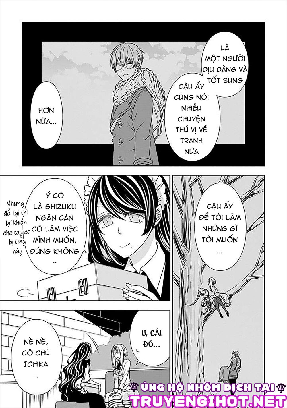 Ojou-sama ga Mamorasete Kurenai.: Chapter 17