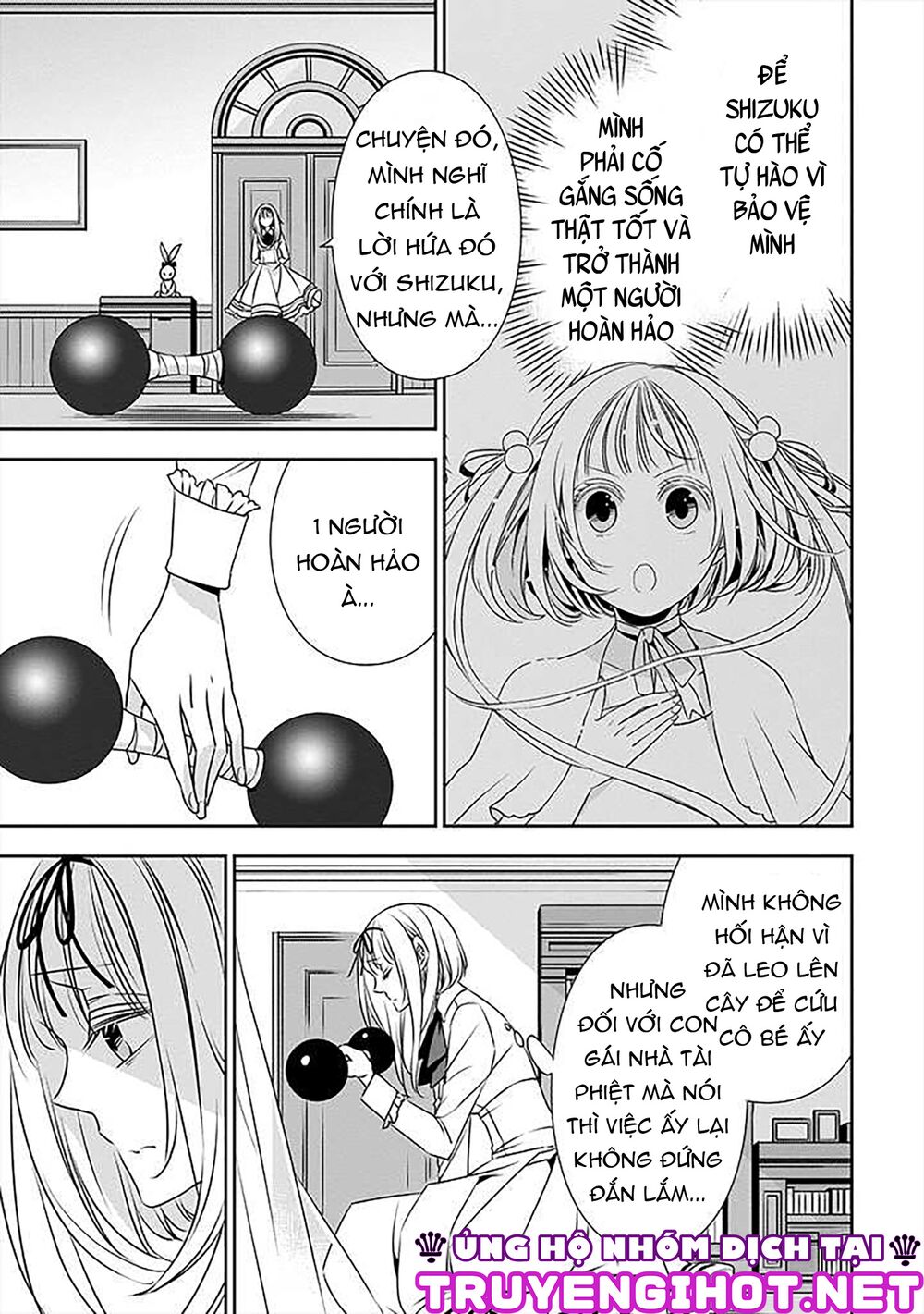 Ojou-sama ga Mamorasete Kurenai.: Chapter 17