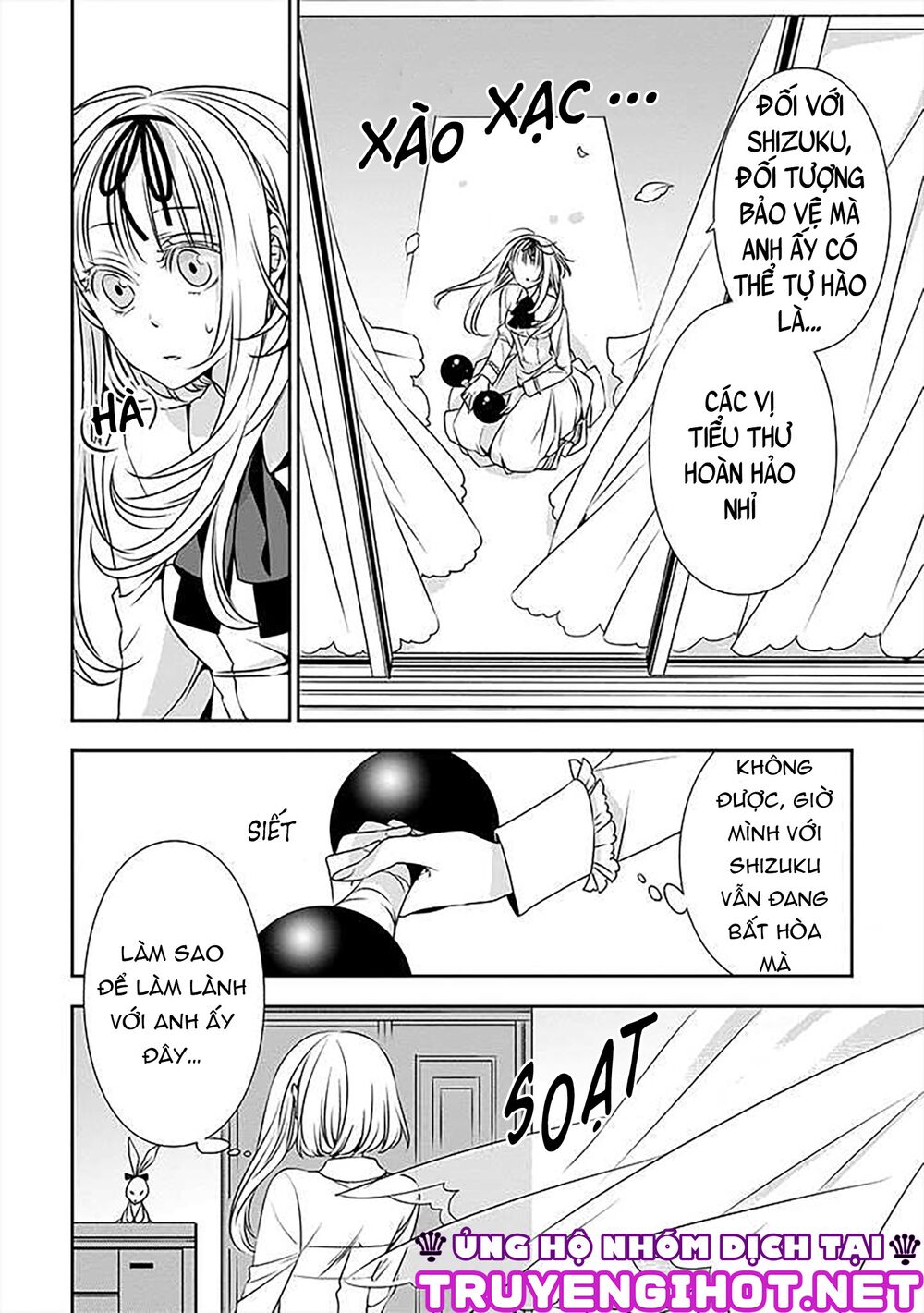 Ojou-sama ga Mamorasete Kurenai.: Chapter 17