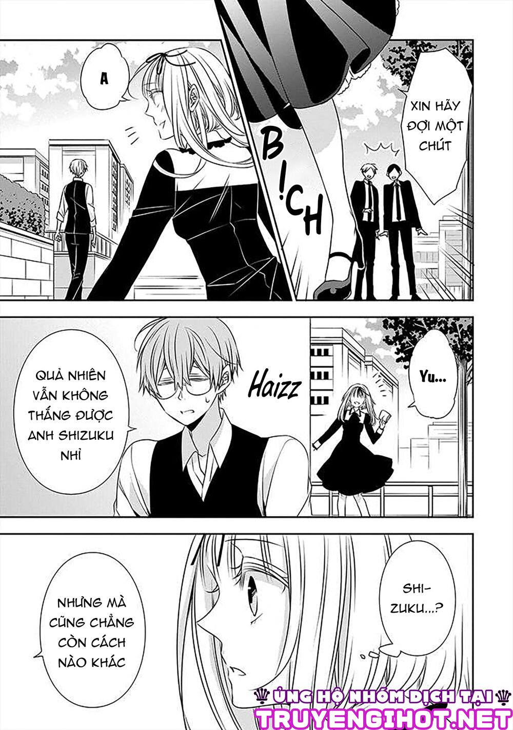 Ojou-sama ga Mamorasete Kurenai.: Chapter 18