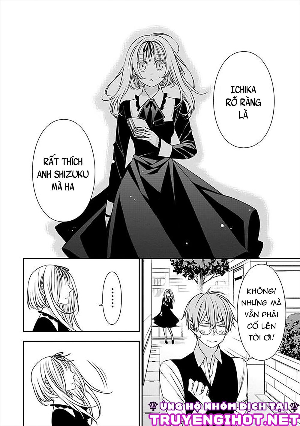 Ojou-sama ga Mamorasete Kurenai.: Chapter 18
