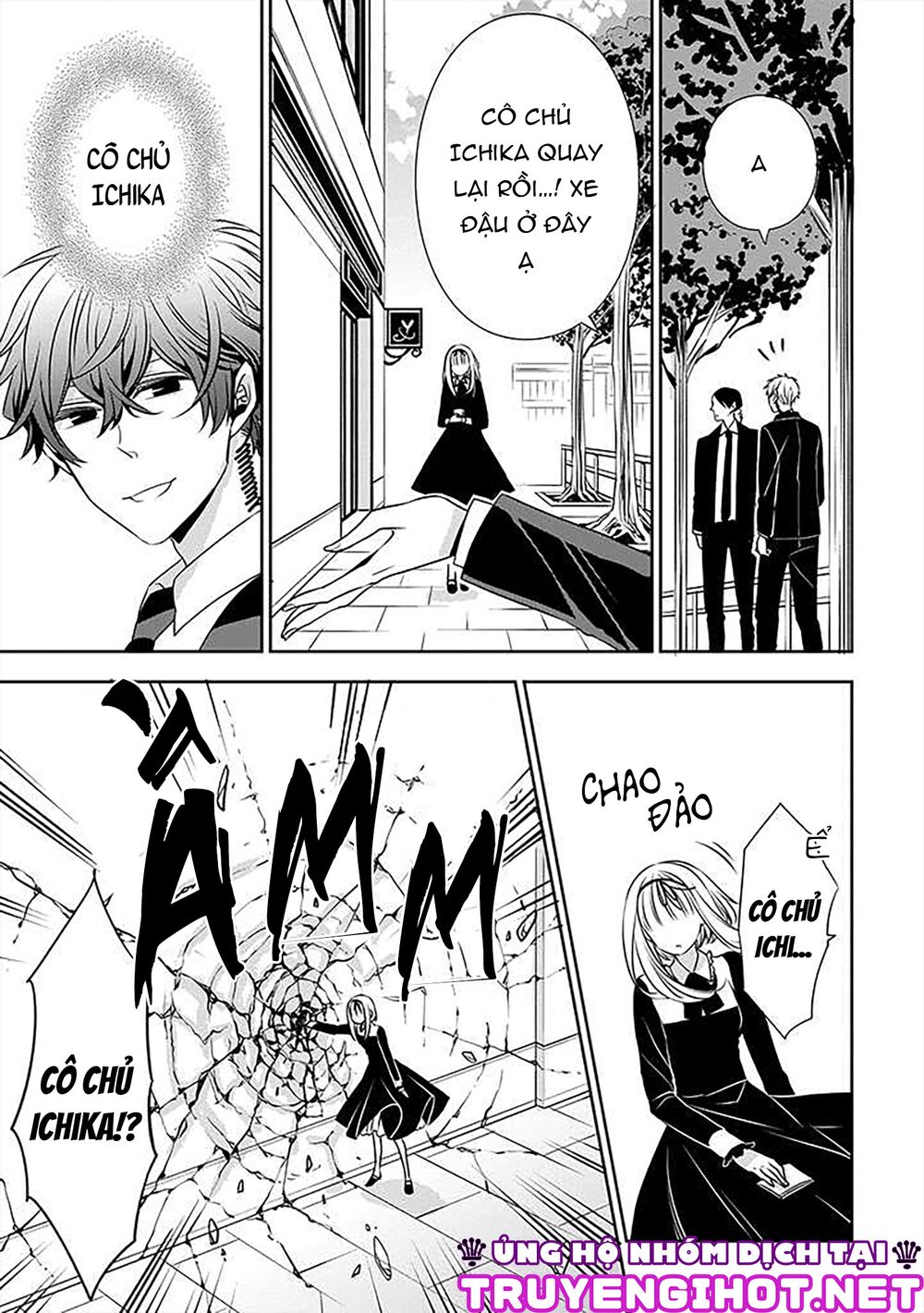 Ojou-sama ga Mamorasete Kurenai.: Chapter 18