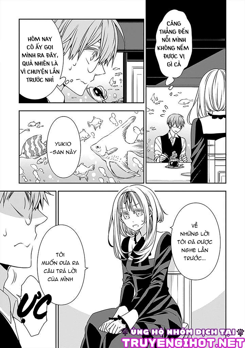 Ojou-sama ga Mamorasete Kurenai.: Chapter 18
