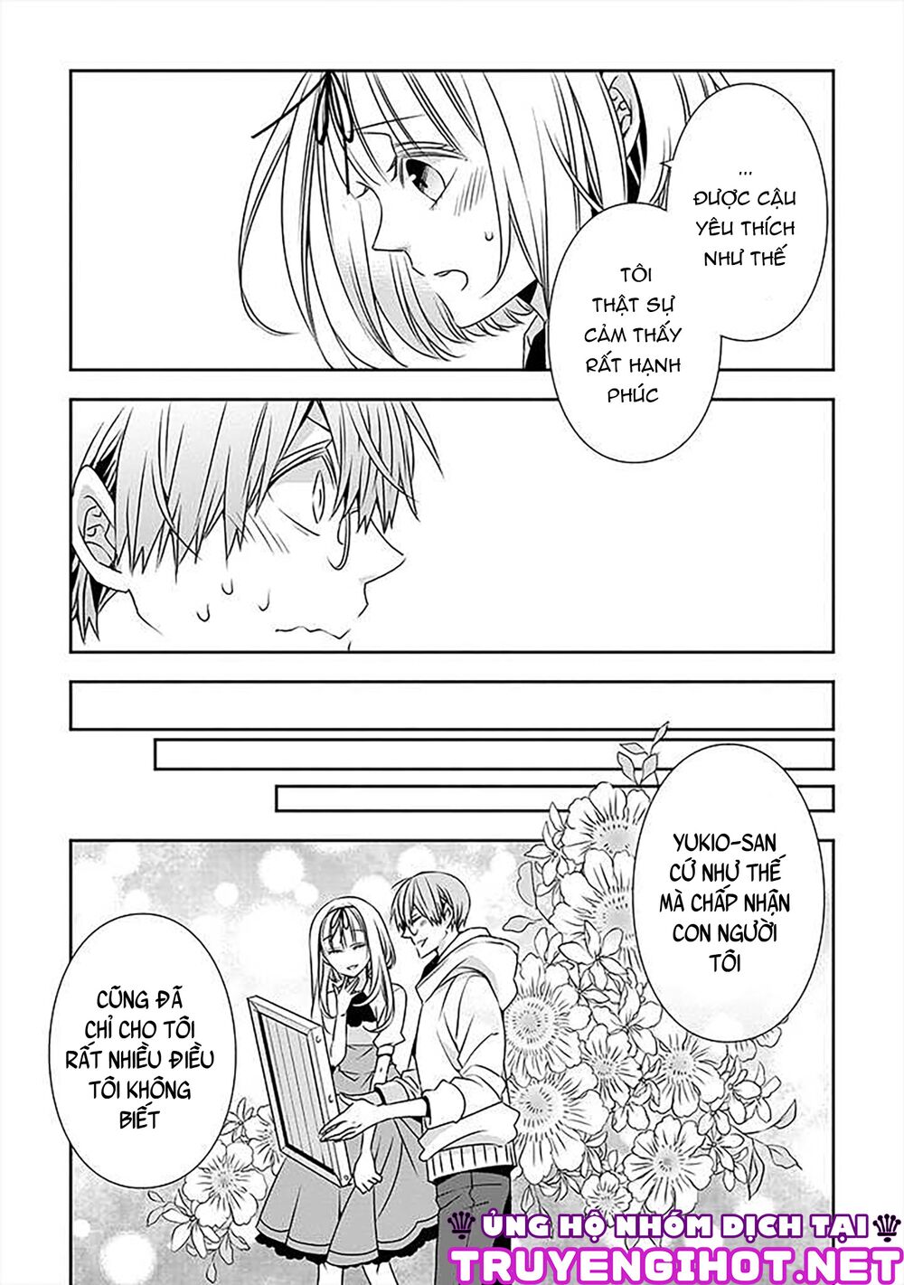 Ojou-sama ga Mamorasete Kurenai.: Chapter 18