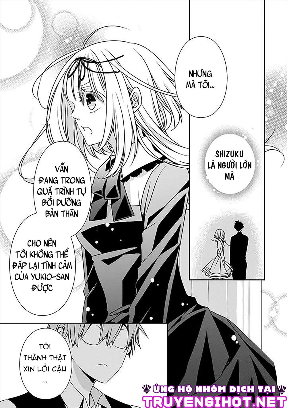 Ojou-sama ga Mamorasete Kurenai.: Chapter 18