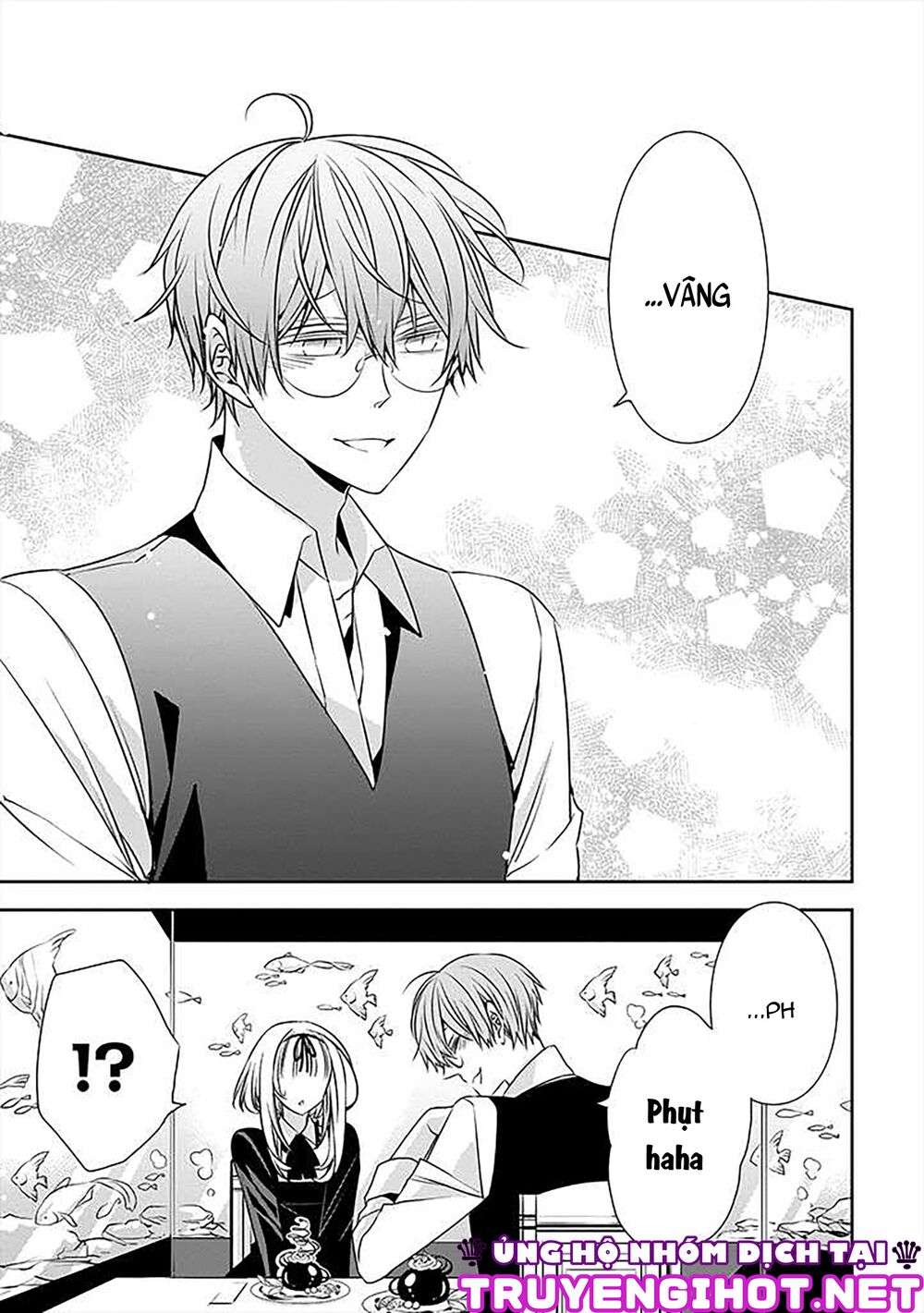 Ojou-sama ga Mamorasete Kurenai.: Chapter 18