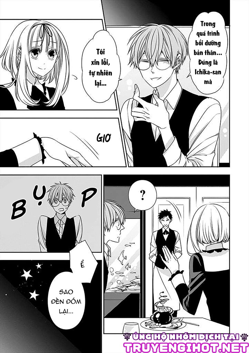 Ojou-sama ga Mamorasete Kurenai.: Chapter 18