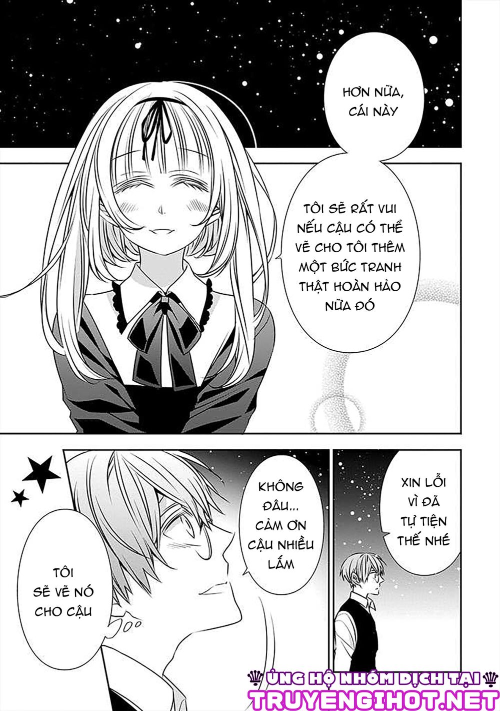 Ojou-sama ga Mamorasete Kurenai.: Chapter 18