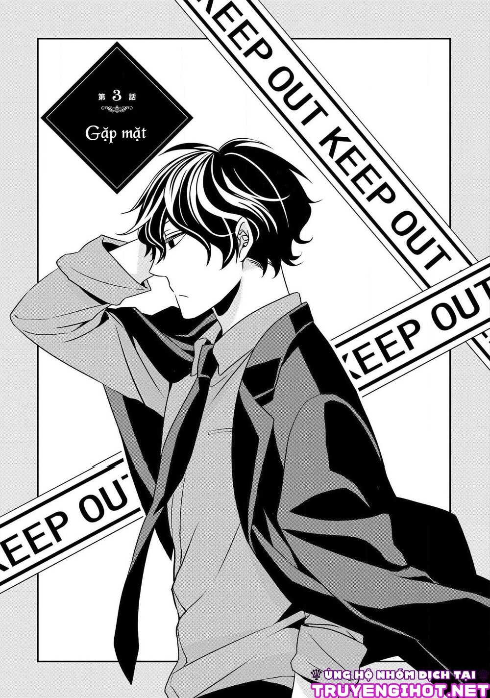 Ojou-sama ga Mamorasete Kurenai.: Chapter 3