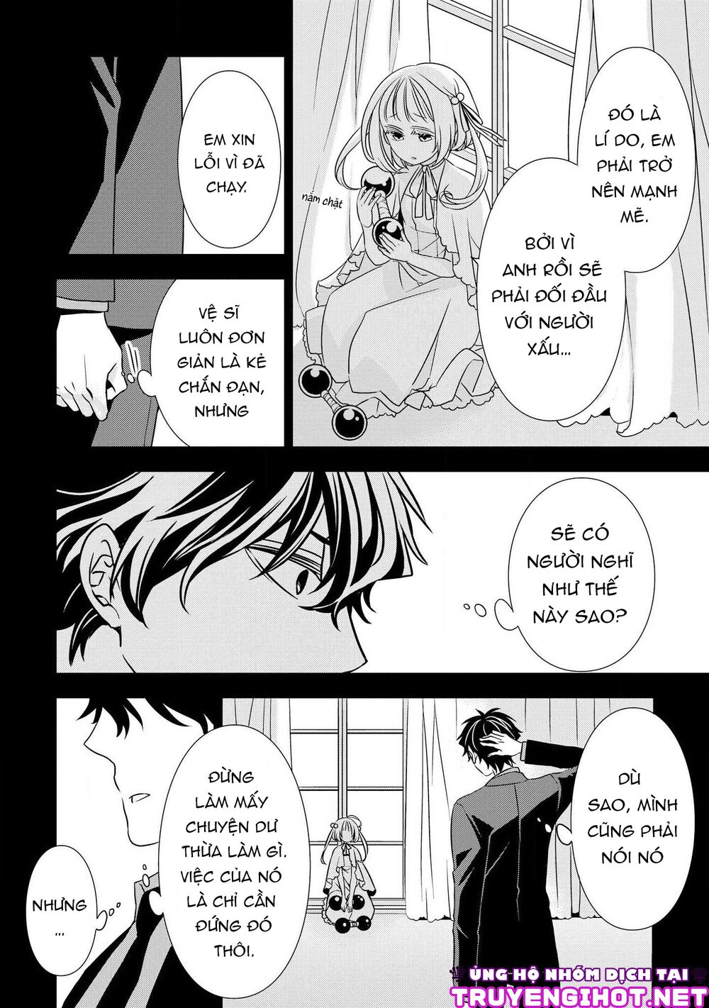 Ojou-sama ga Mamorasete Kurenai.: Chapter 3