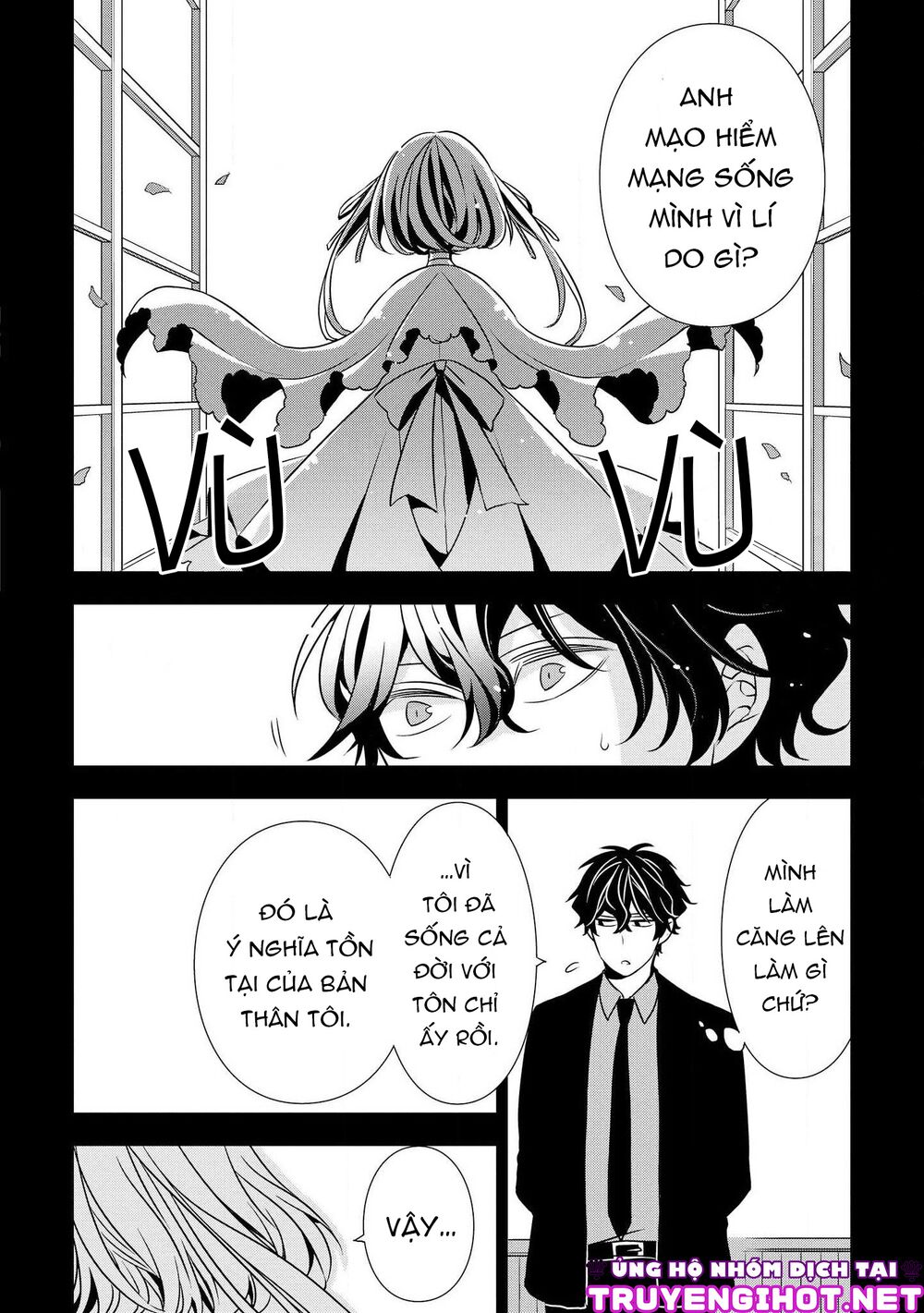 Ojou-sama ga Mamorasete Kurenai.: Chapter 3