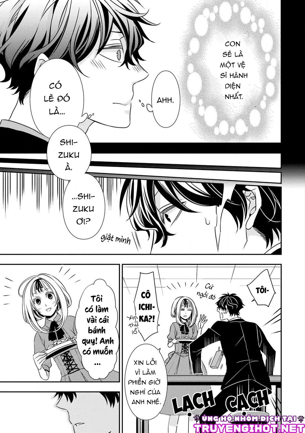 Ojou-sama ga Mamorasete Kurenai.: Chapter 3