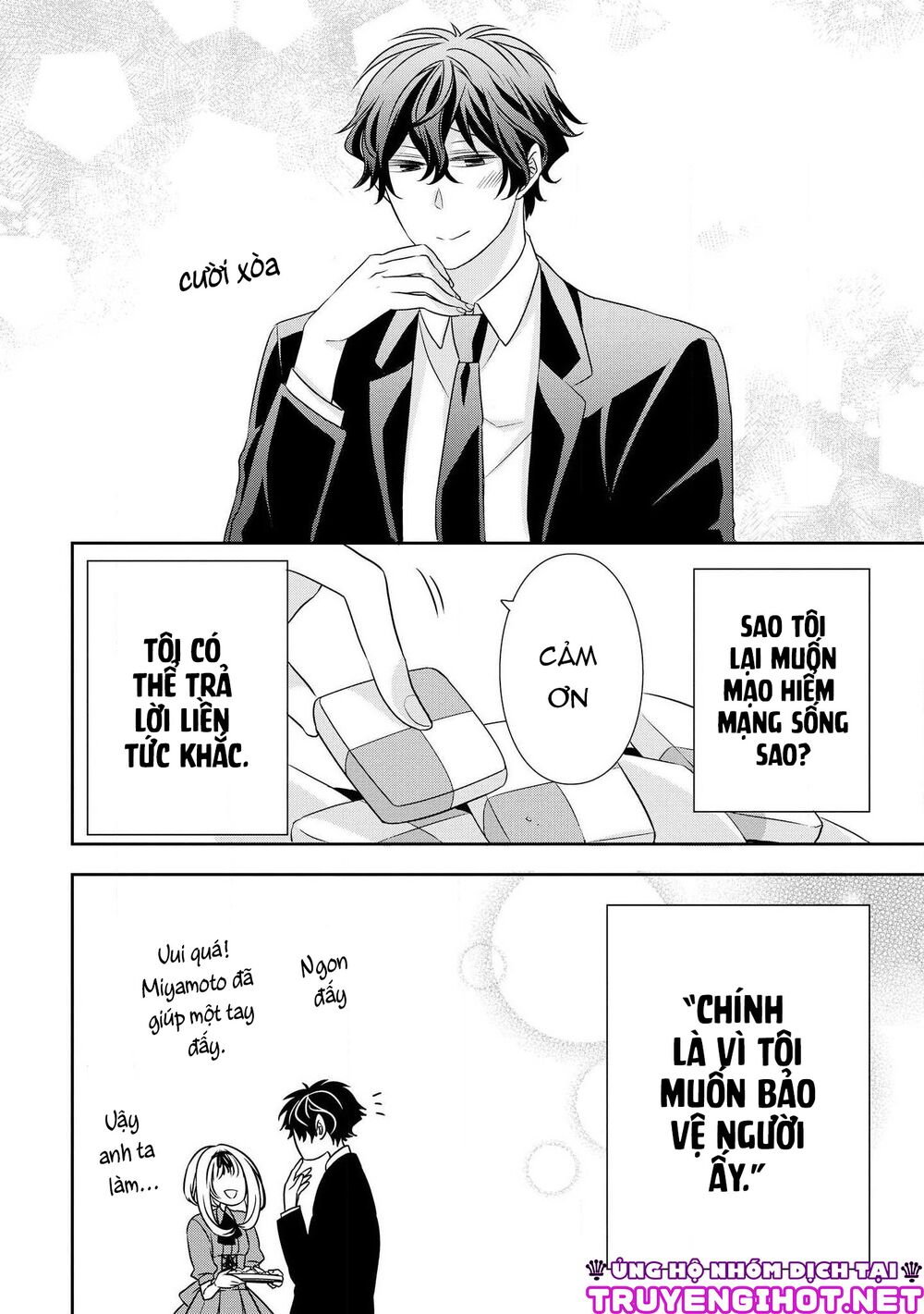 Ojou-sama ga Mamorasete Kurenai.: Chapter 3