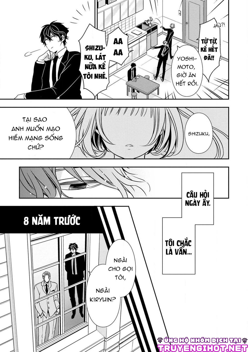 Ojou-sama ga Mamorasete Kurenai.: Chapter 3