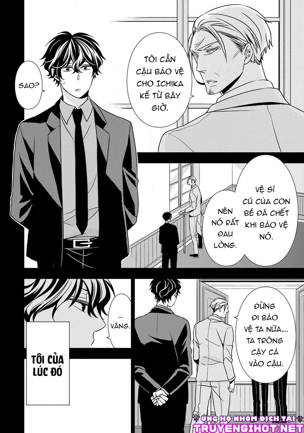 Ojou-sama ga Mamorasete Kurenai.: Chapter 3