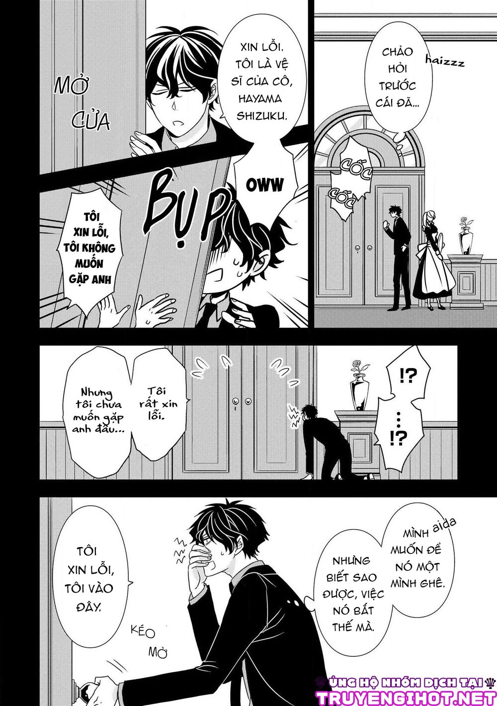 Ojou-sama ga Mamorasete Kurenai.: Chapter 3