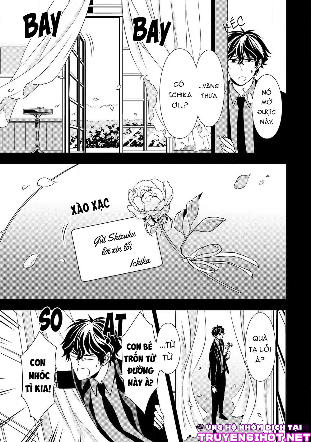 Ojou-sama ga Mamorasete Kurenai.: Chapter 3
