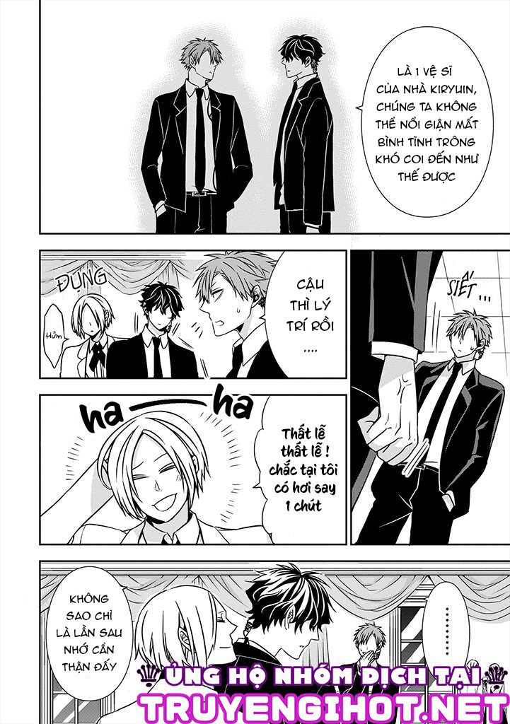 Ojou-sama ga Mamorasete Kurenai.: Chapter 4