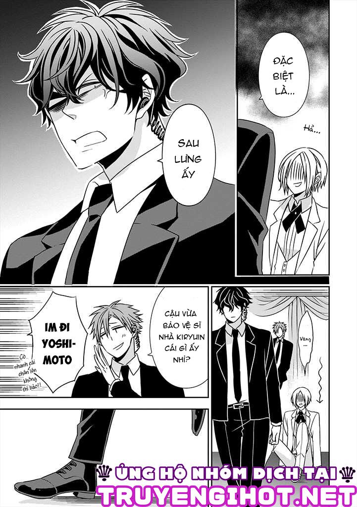 Ojou-sama ga Mamorasete Kurenai.: Chapter 4