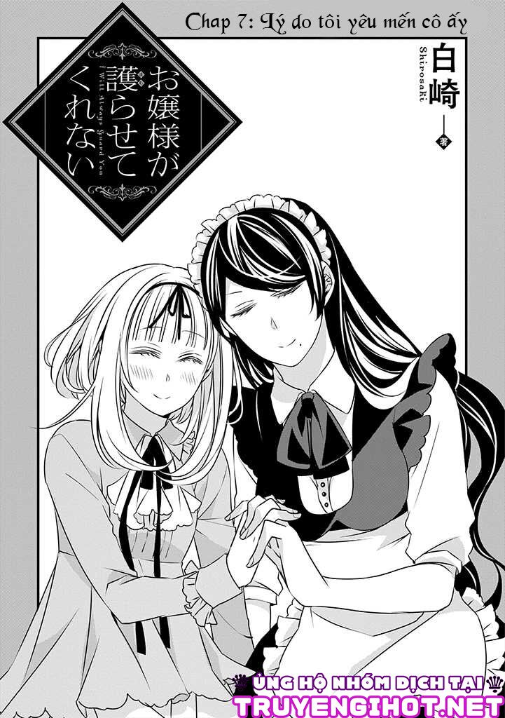 Ojou-sama ga Mamorasete Kurenai.: Chapter 7