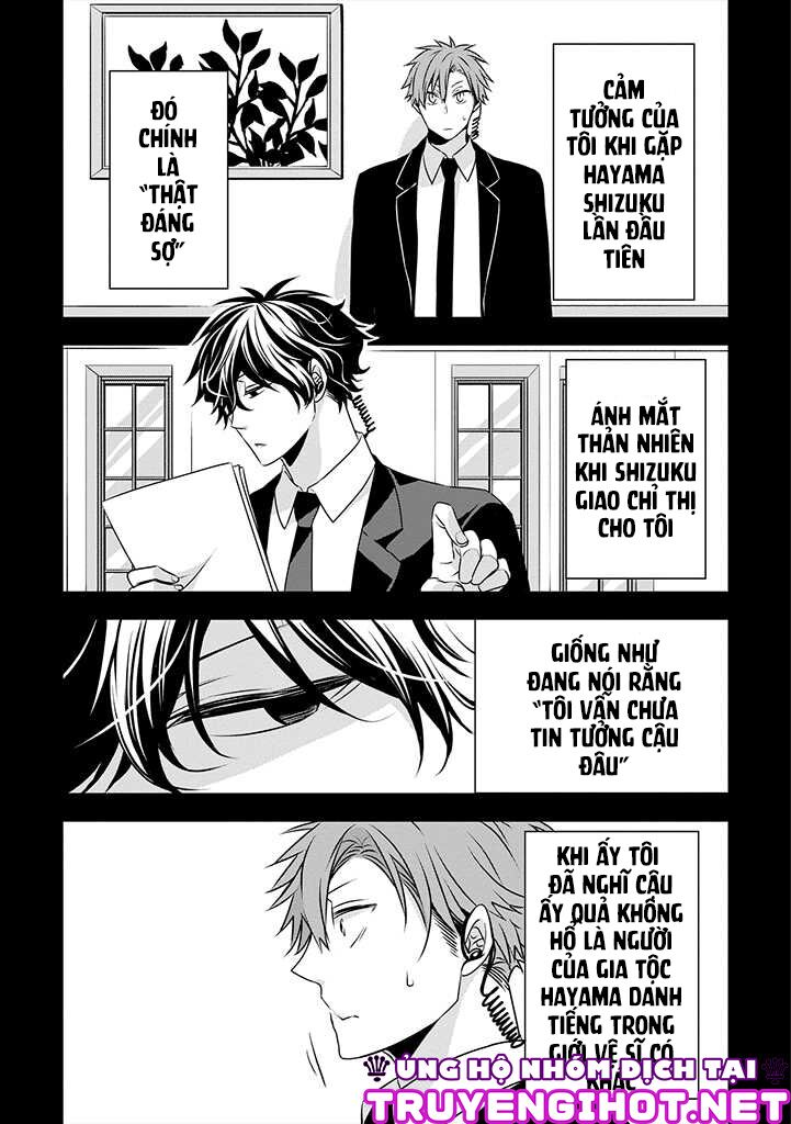 Ojou-sama ga Mamorasete Kurenai.: Chapter 7