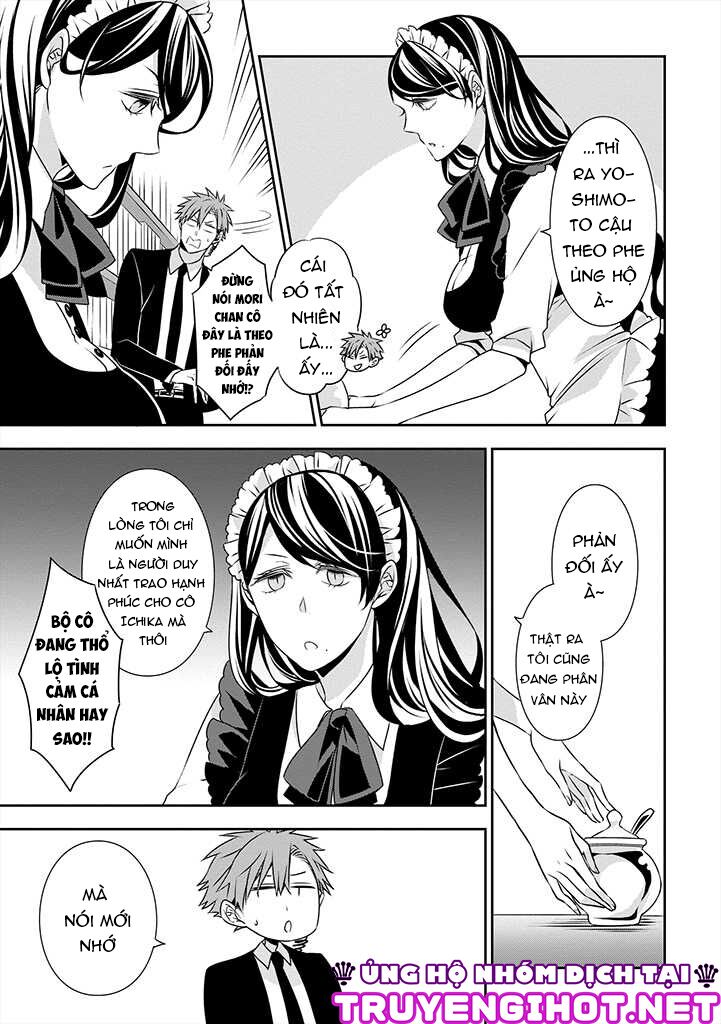 Ojou-sama ga Mamorasete Kurenai.: Chapter 7