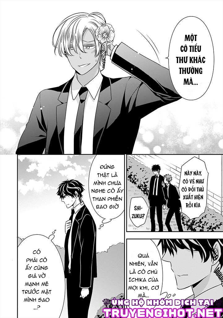 Ojou-sama ga Mamorasete Kurenai.: Chapter 8