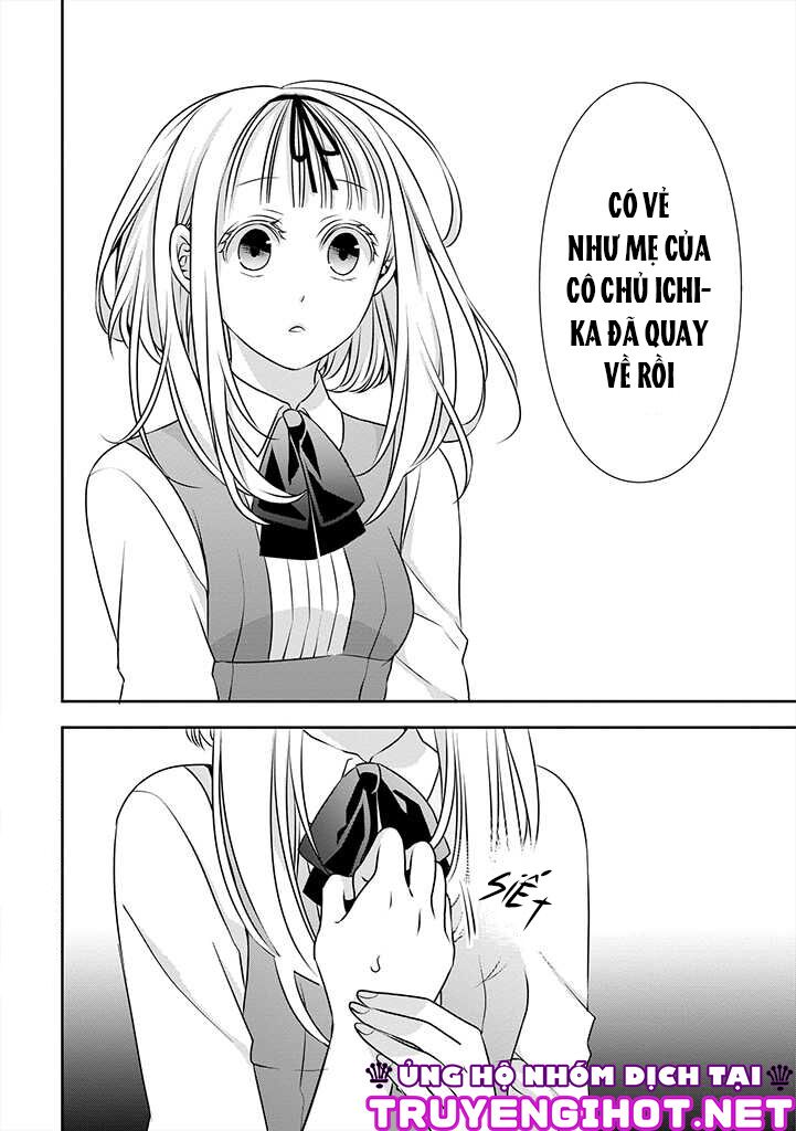 Ojou-sama ga Mamorasete Kurenai.: Chapter 8