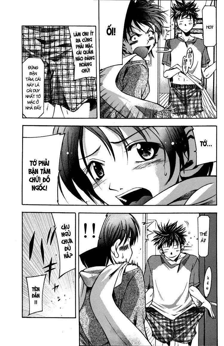 Suzuka: Chapter 1