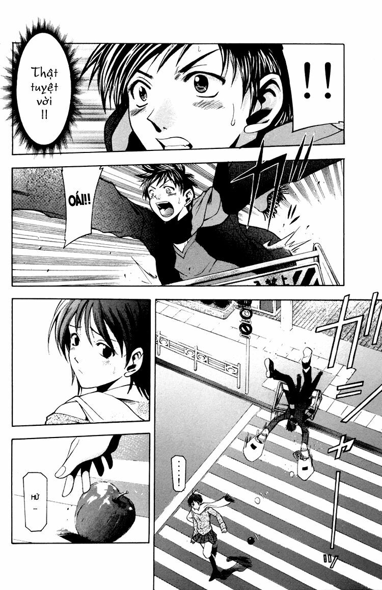 Suzuka: Chapter 1