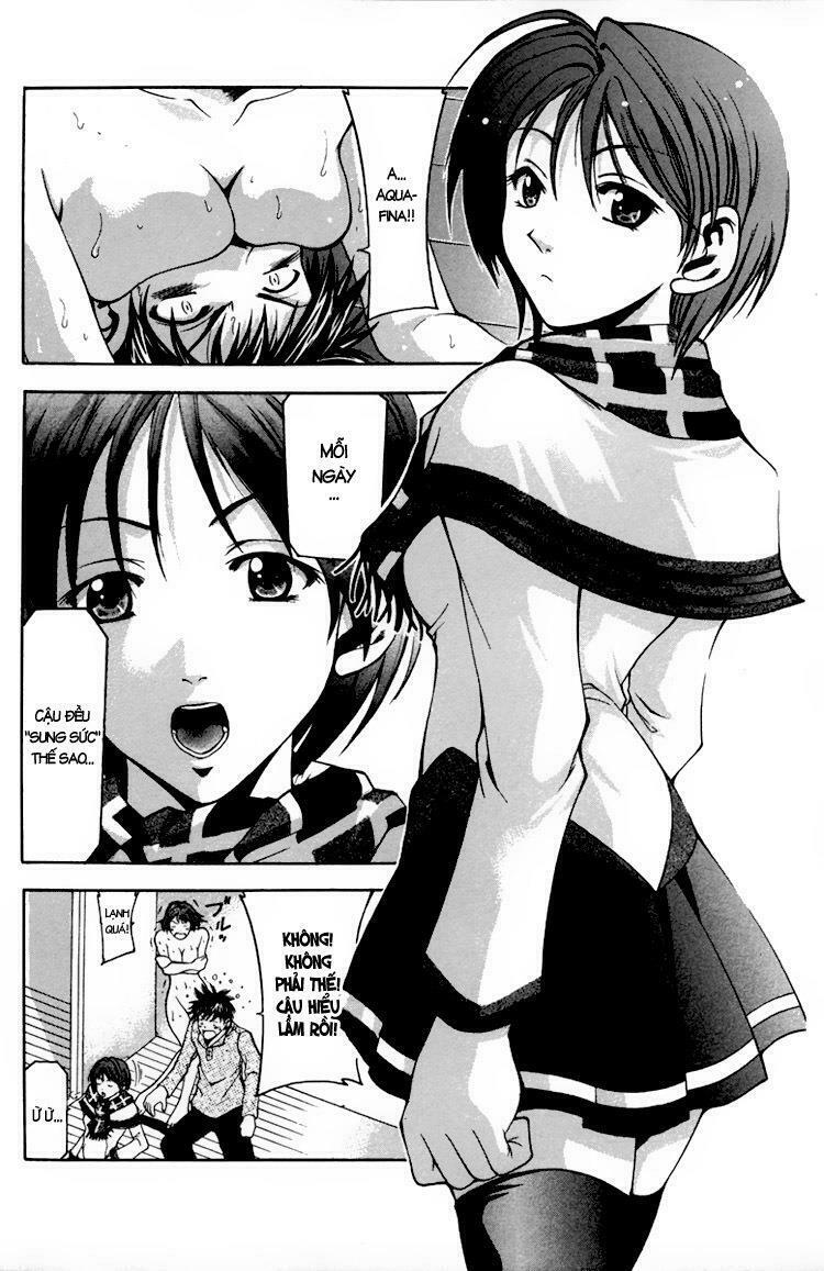 Suzuka: Chapter 1