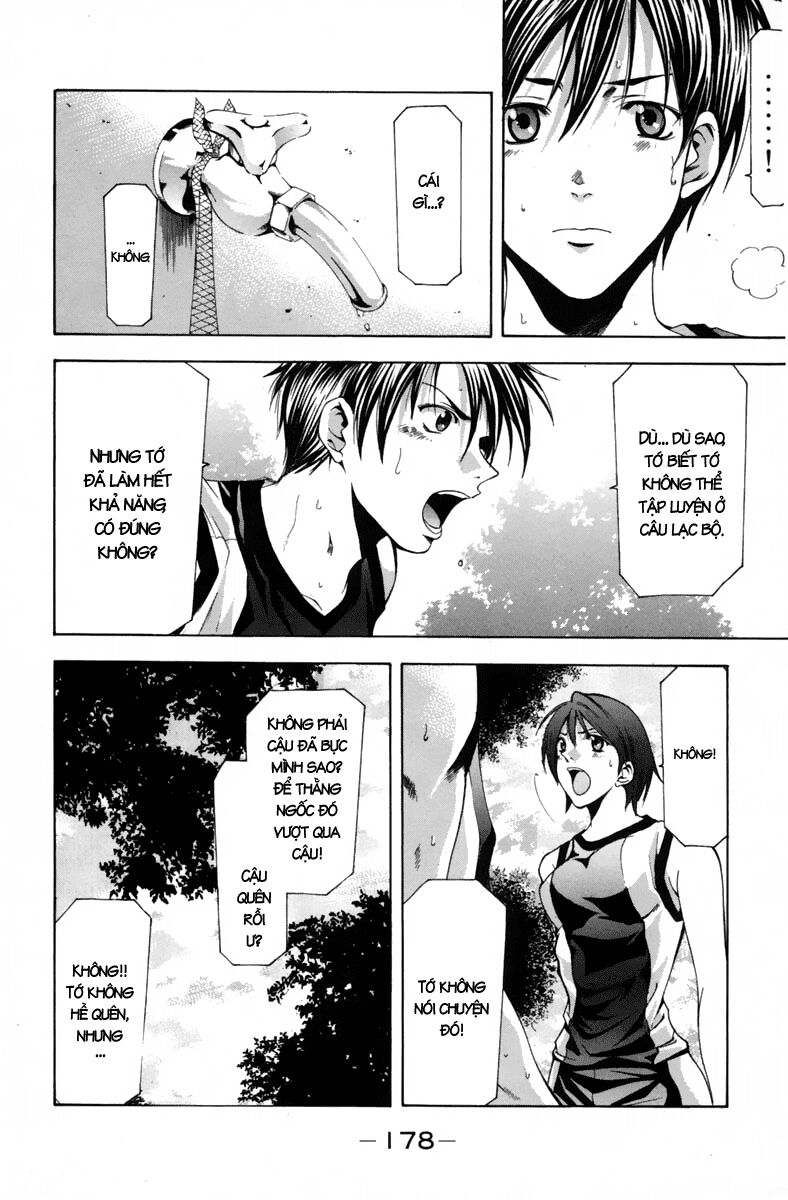 Suzuka: Chapter 106