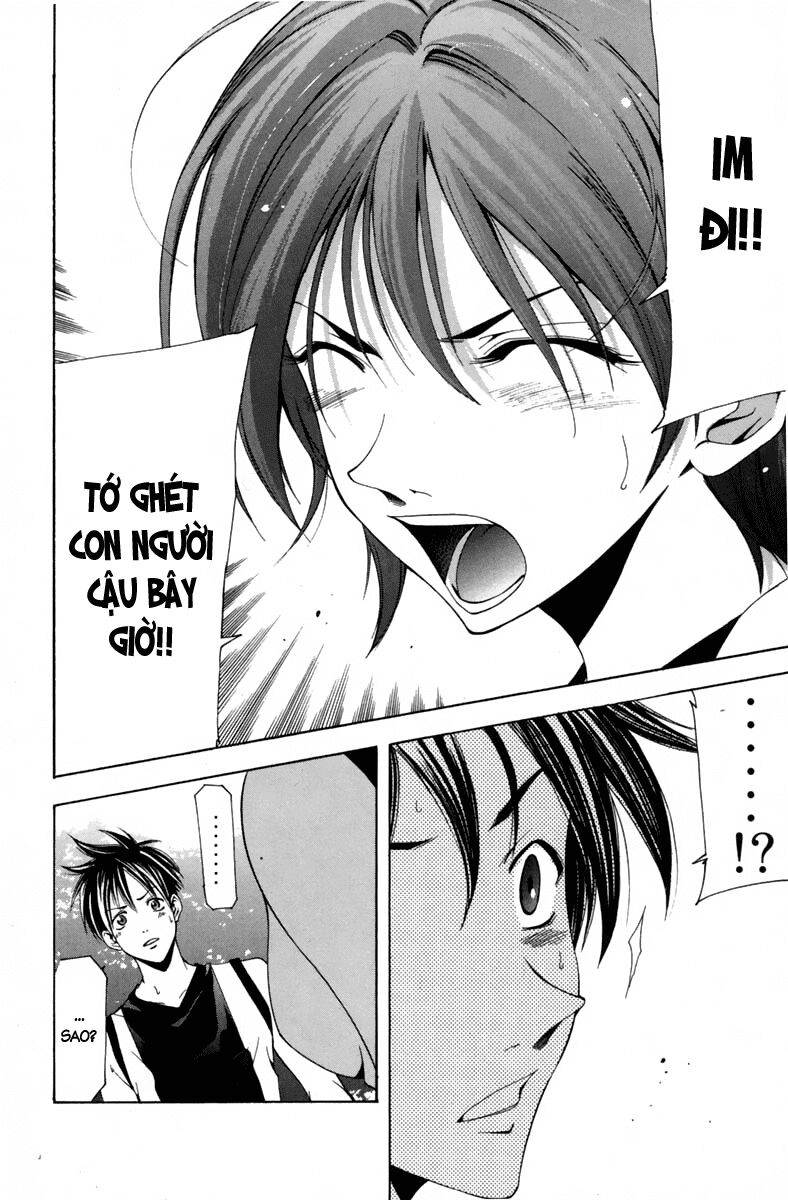 Suzuka: Chapter 106