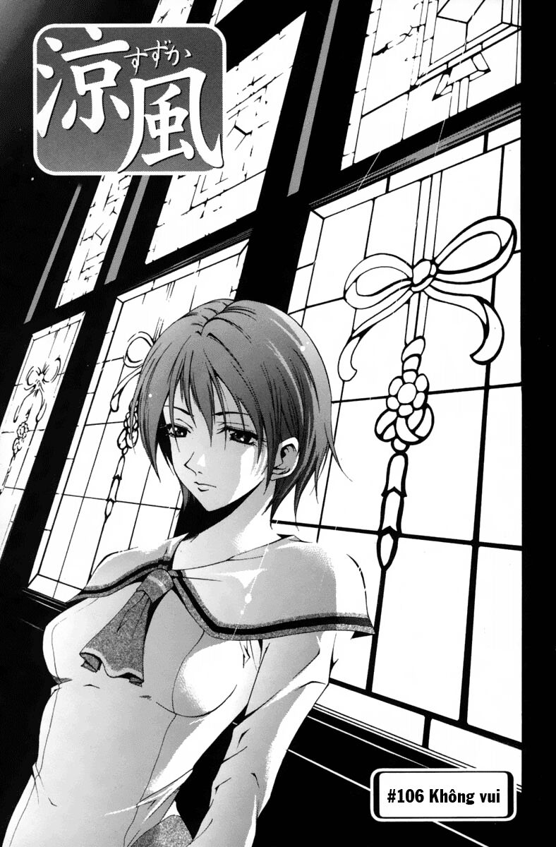 Suzuka: Chapter 106