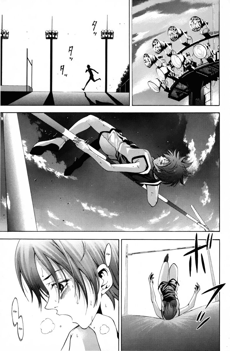 Suzuka: Chapter 106