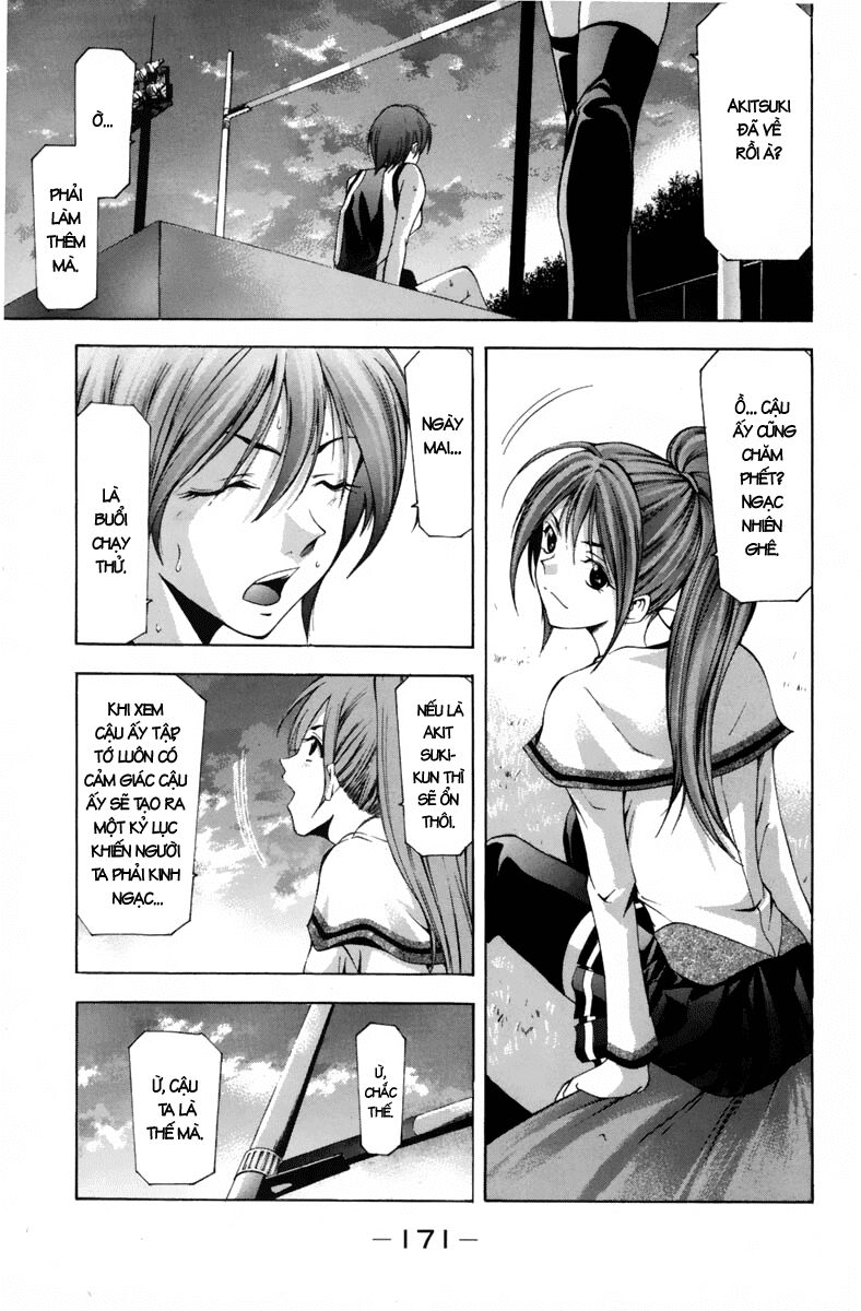 Suzuka: Chapter 106