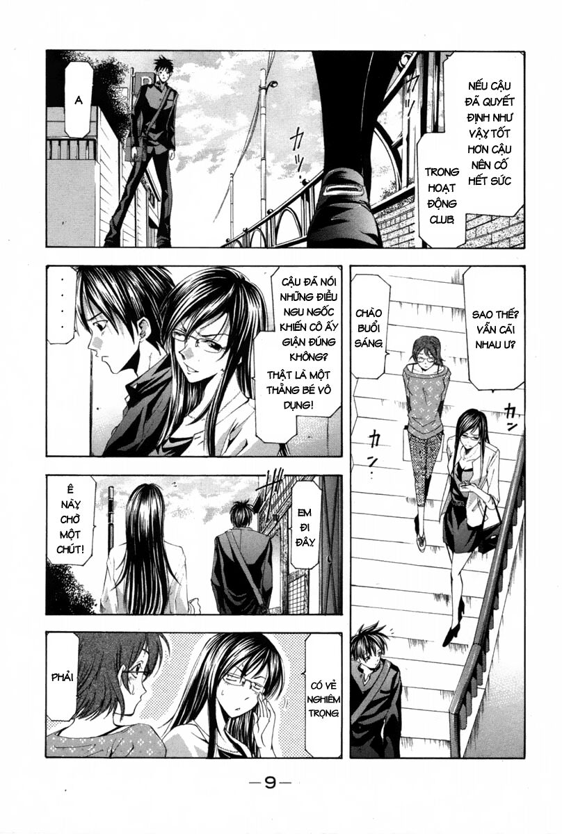 Suzuka: Chapter 107