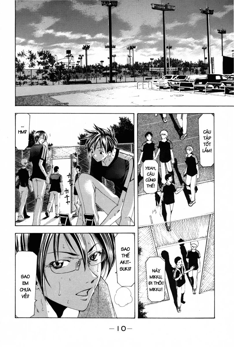 Suzuka: Chapter 107