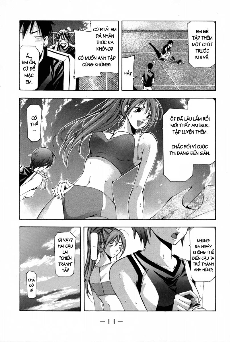 Suzuka: Chapter 107