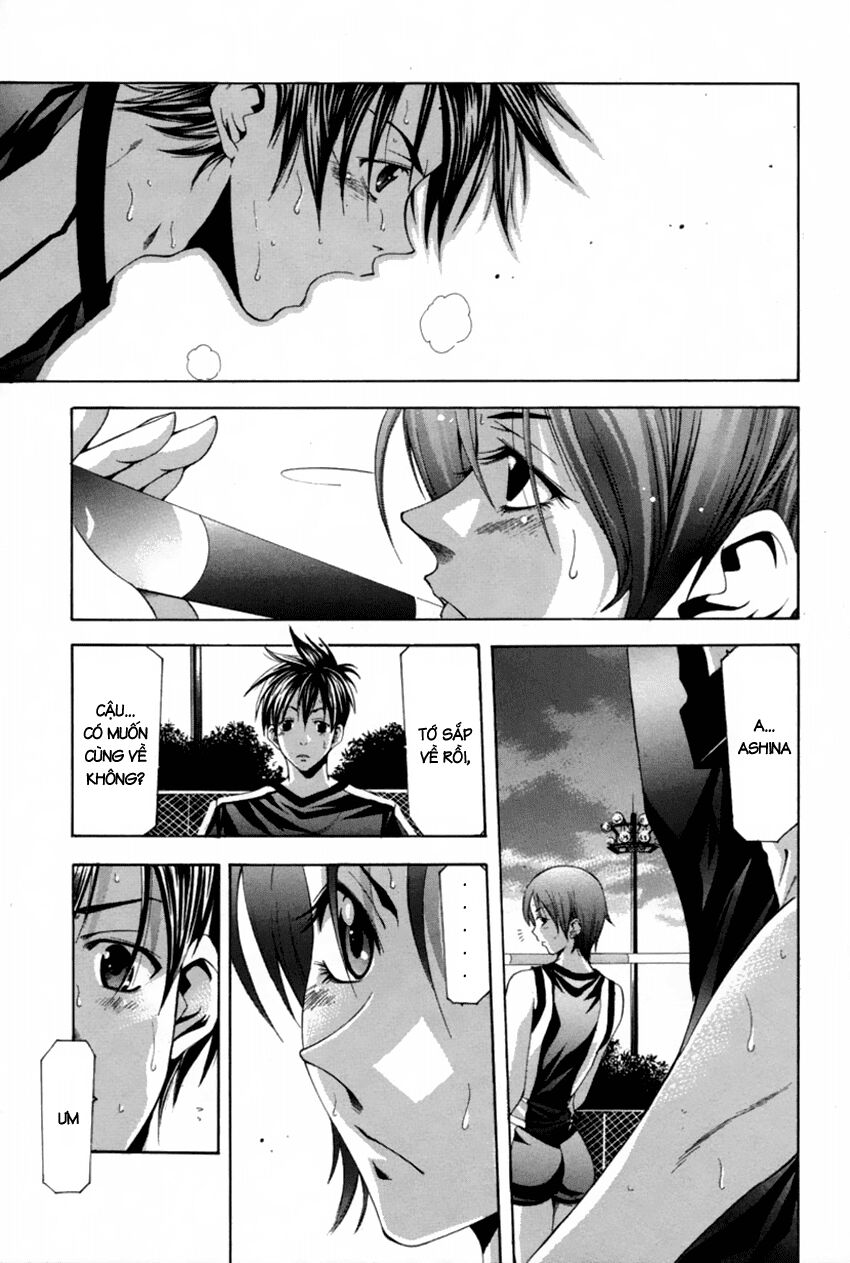 Suzuka: Chapter 107