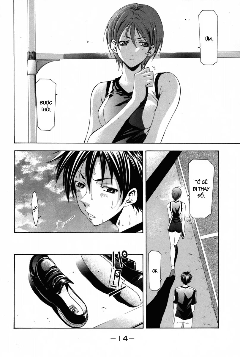 Suzuka: Chapter 107