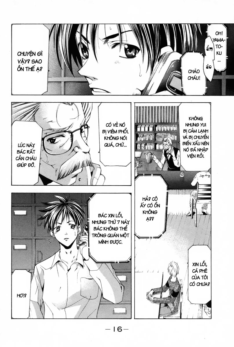 Suzuka: Chapter 107
