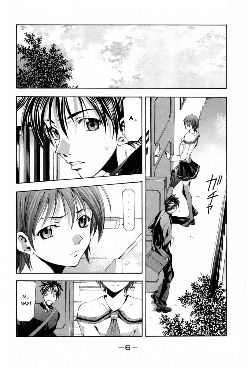 Suzuka: Chapter 107