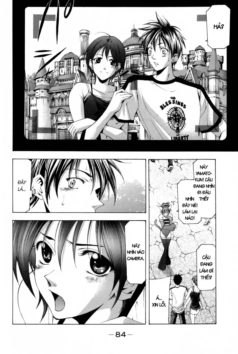 Suzuka: Chapter 111