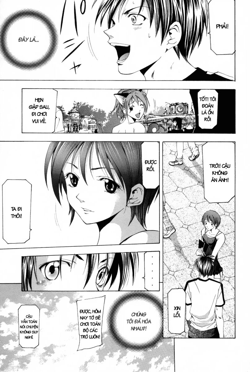 Suzuka: Chapter 111