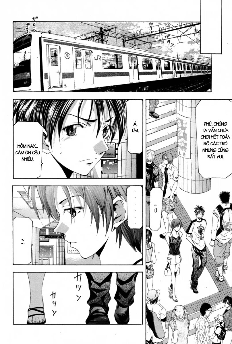 Suzuka: Chapter 111