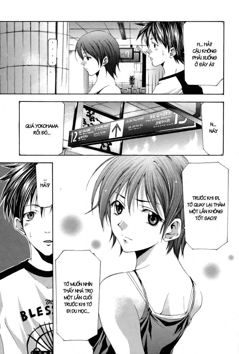 Suzuka: Chapter 111