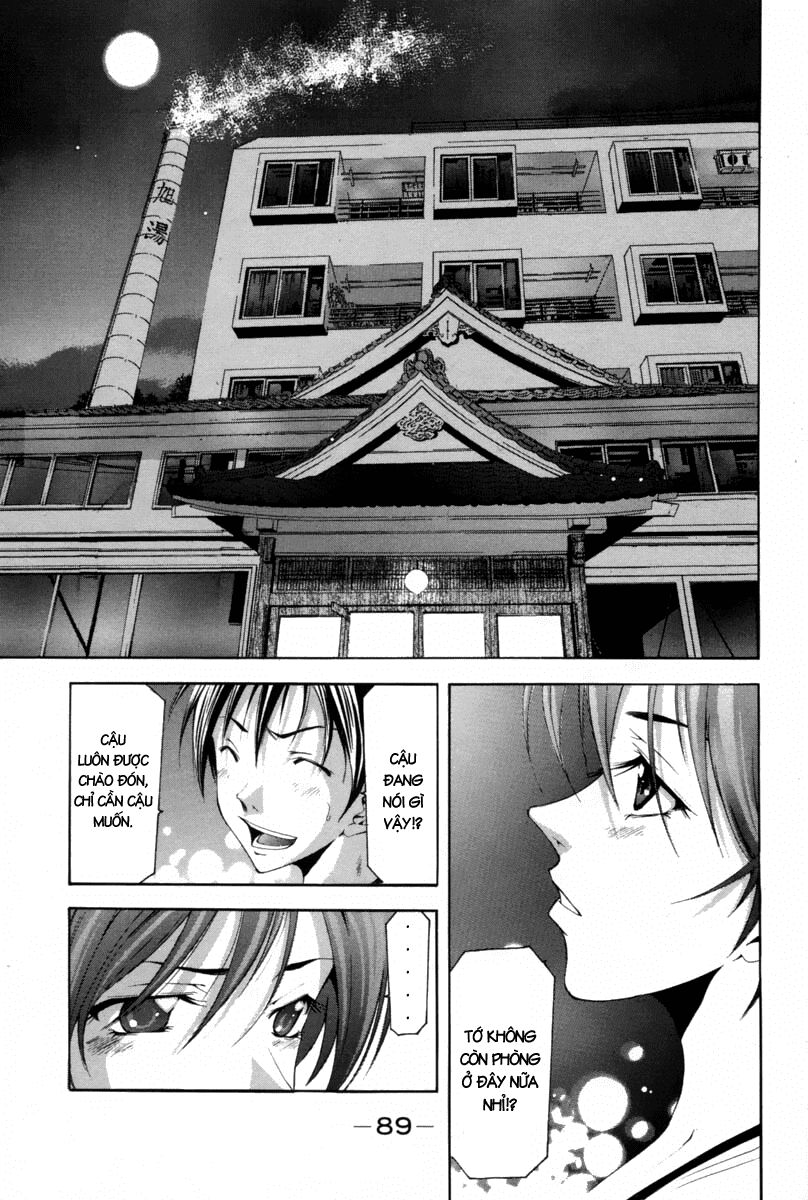 Suzuka: Chapter 111