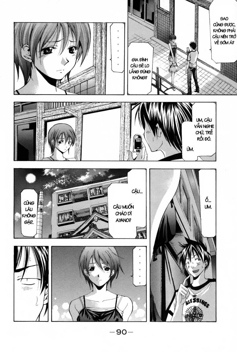 Suzuka: Chapter 111